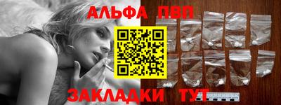 трава Кулебаки