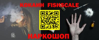 метадон Краснознаменск