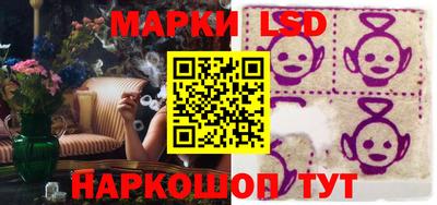 амфетамин Краснодар