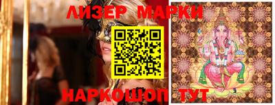 амфетамин Краснодар