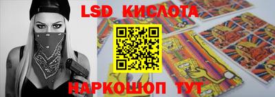 метадон Краснознаменск