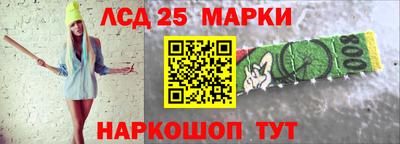 амфетамин Краснодар