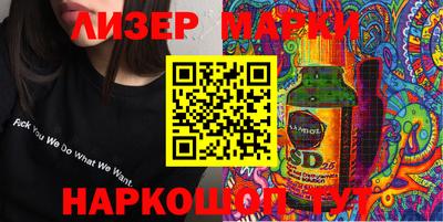 трава Кулебаки