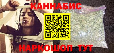 трава Кулебаки
