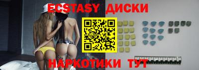 гашик Кунгур