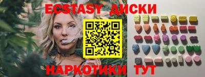 трава Кулебаки