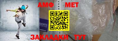 гашик Кунгур