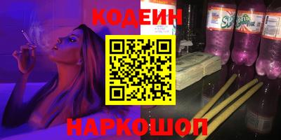 трава Кулебаки