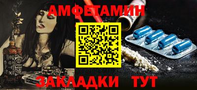трава Кулебаки