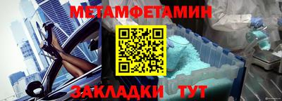 гашик Кунгур