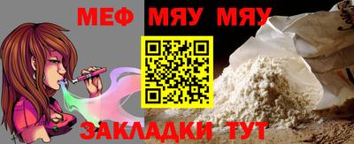 трава Кулебаки