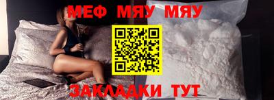 трава Кулебаки